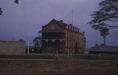 University of Sierra Leone